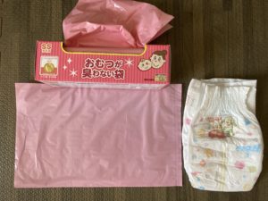 BOSおむつが臭わない袋