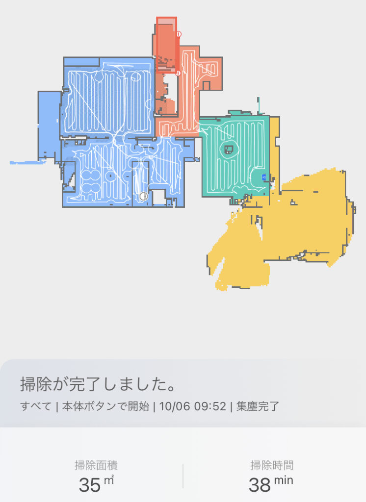 ロボロック本体